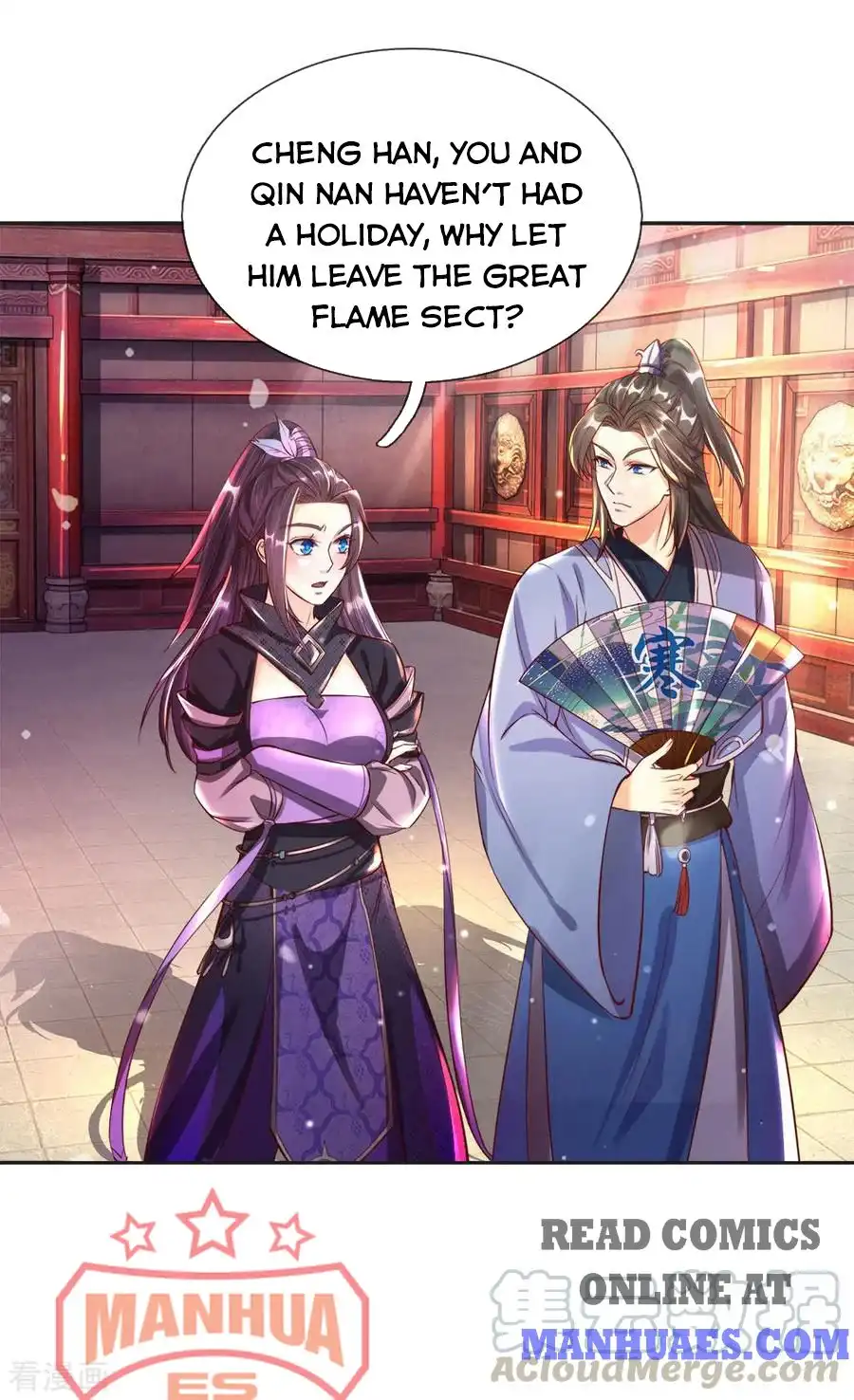 Sky Sword God Chapter 204 9